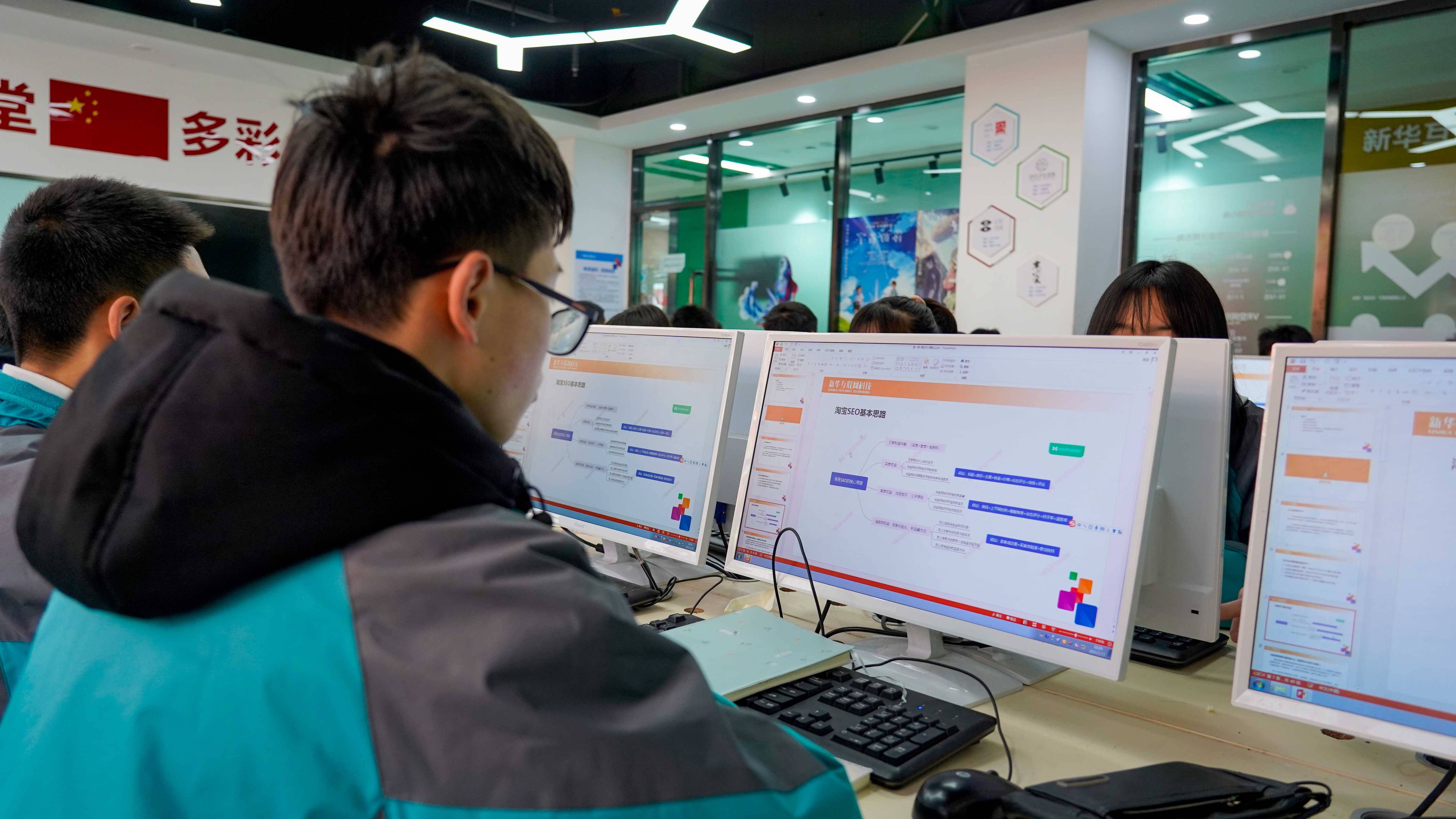 考不上高中的男孩，選擇網絡與信息安全與軟件開發專業前景解析